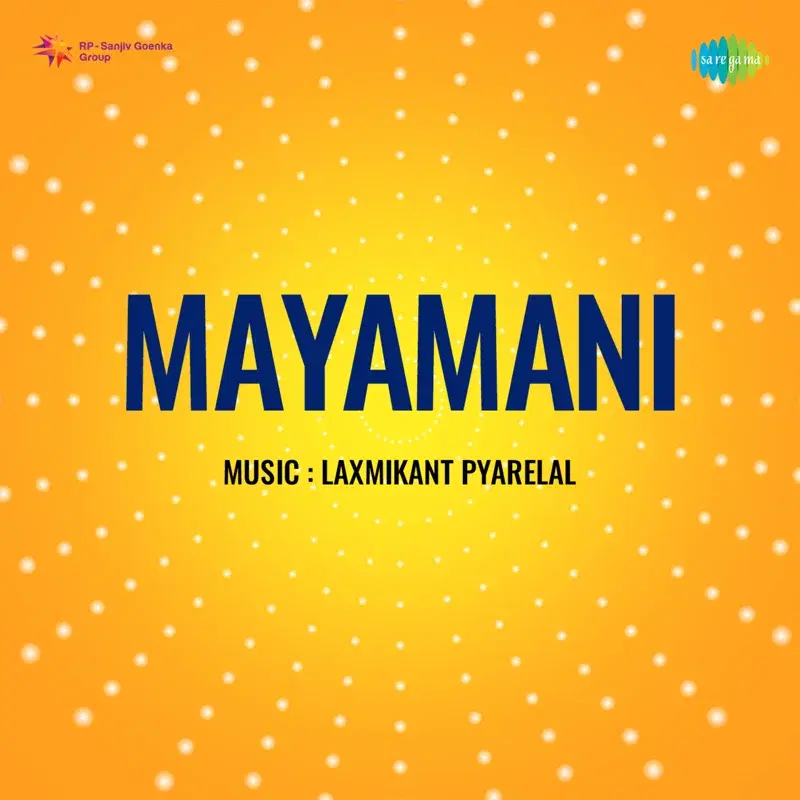 Mayamani (Original Motion Picture Soundtrack)