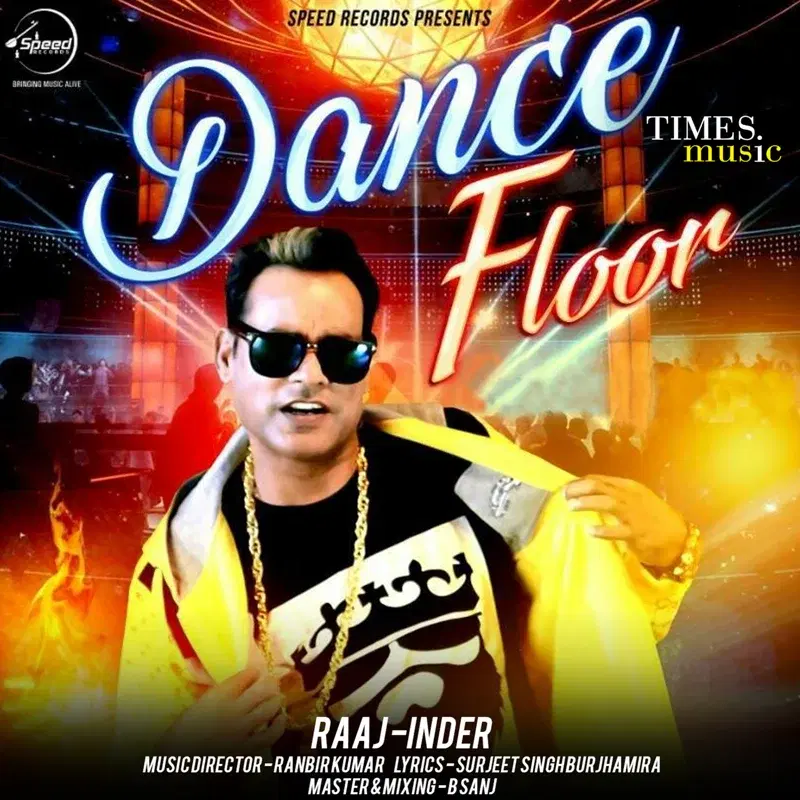 Dance Floor - Single