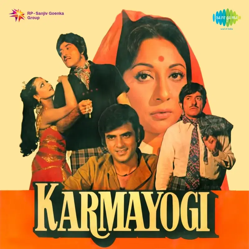 Karmayogi (Original Motion Picture Soundtrack)