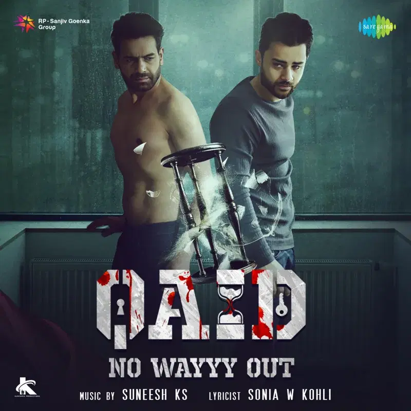 Qaid - No Wayyy Out (Original Motion Picture Soundtrack)