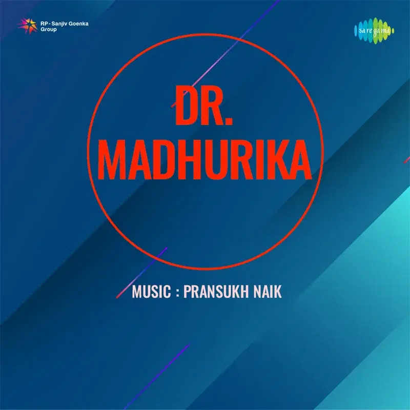 Mori Pyari Pyari Gaiya (From "Dr Madhurika") - Single