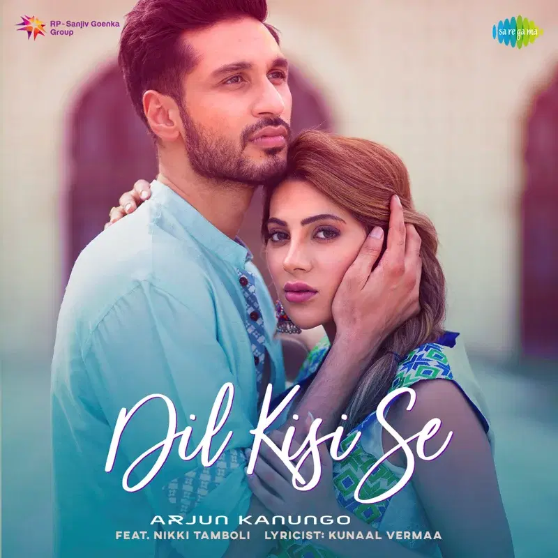 Dil Kisi Se - Single