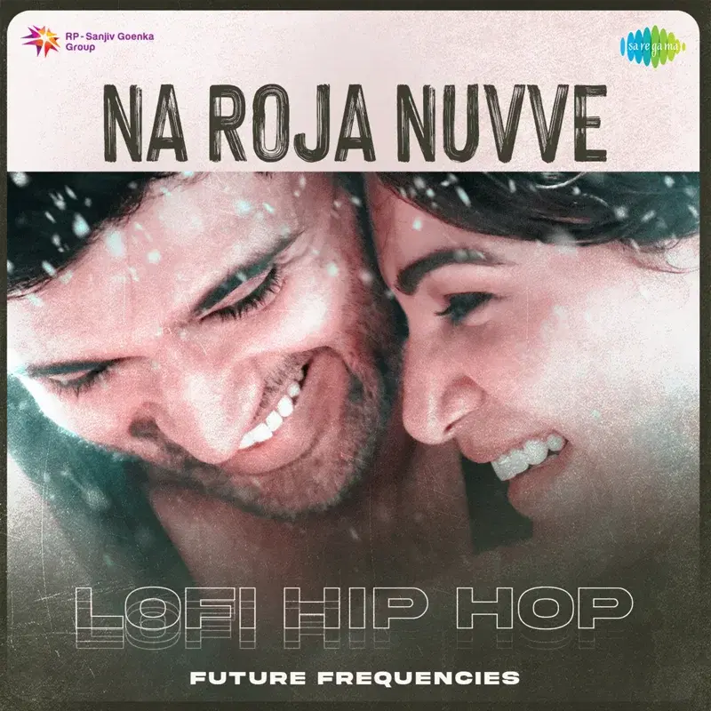 Na Roja Nuvve