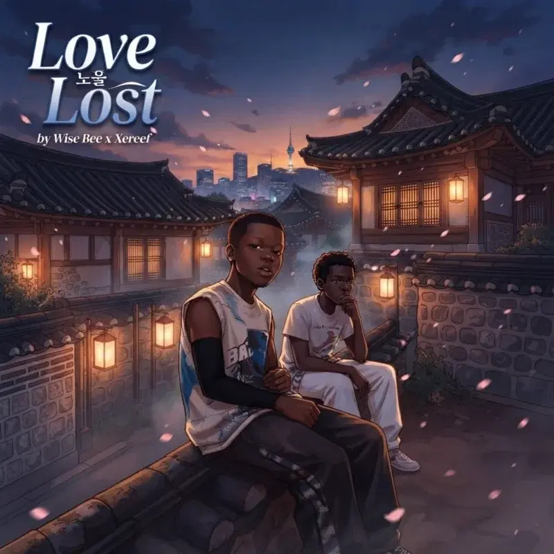 Cover Art