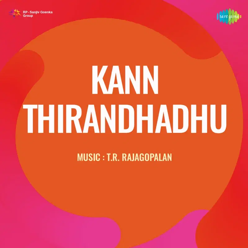 Kan Thiranthathu (Original Motion Picture Soundtrack)