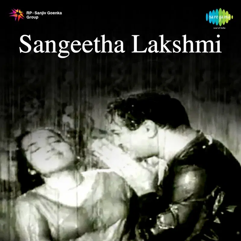 Sangeetha Lakshmi (Original Motion Picture Soundtrack)