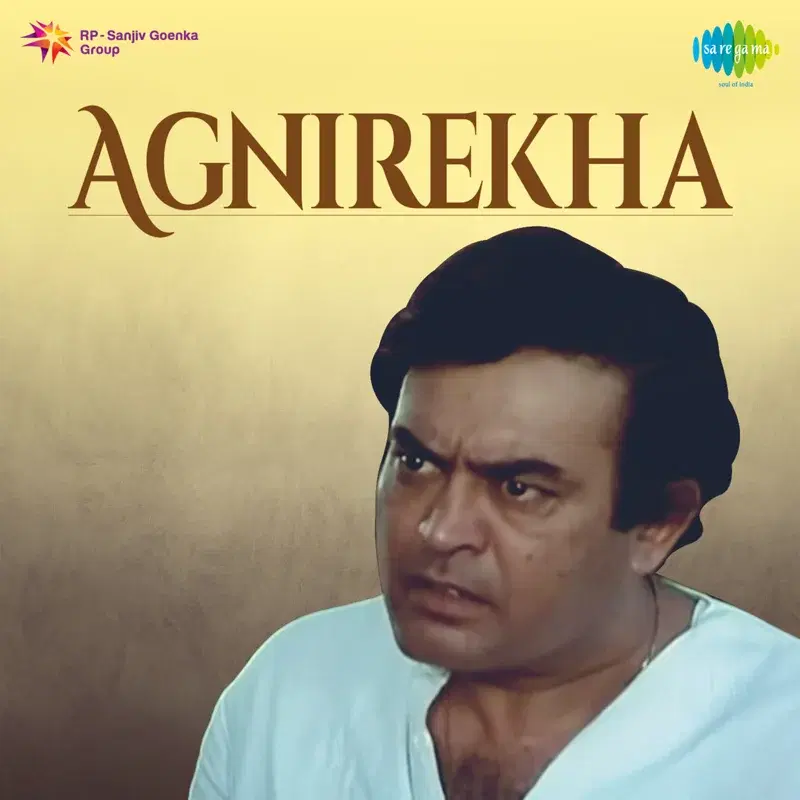 Agnirekha (Original Motion Picture Soundtrack)