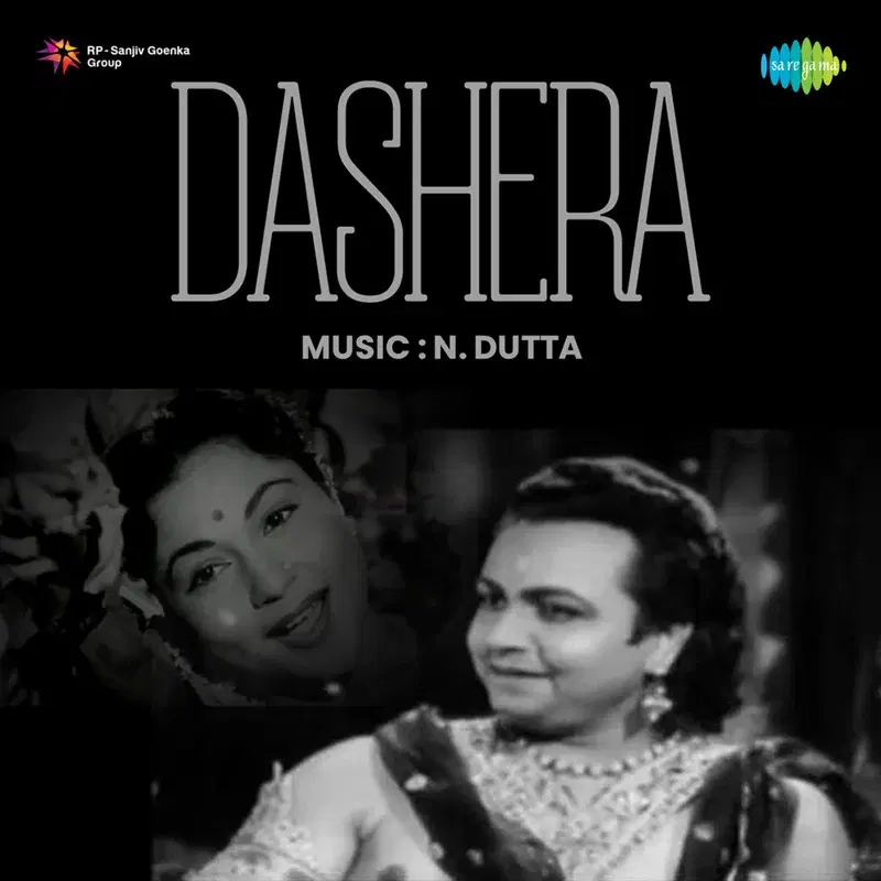 Dashera (Original Motion Picture Soundtrack)