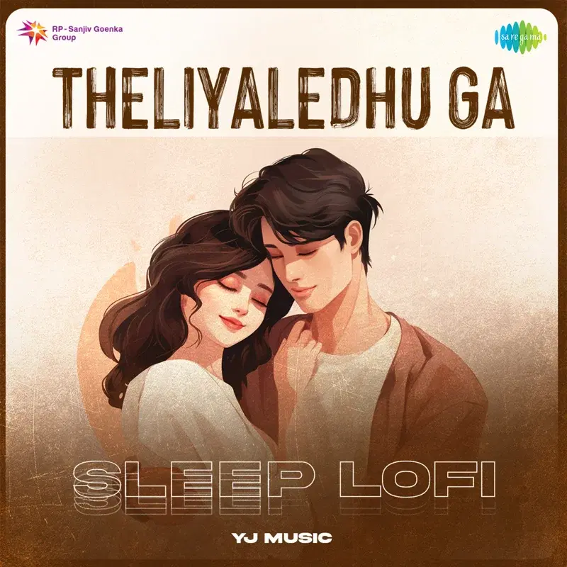 Theliyaledhu Ga