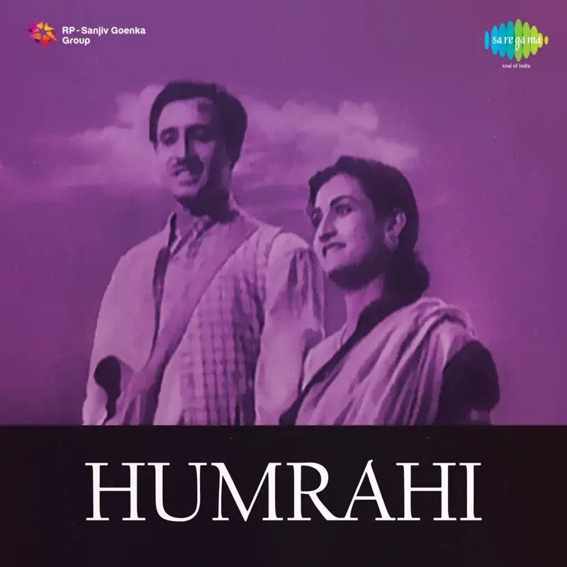 Humrahi (Original Motion Picture Soundtrack