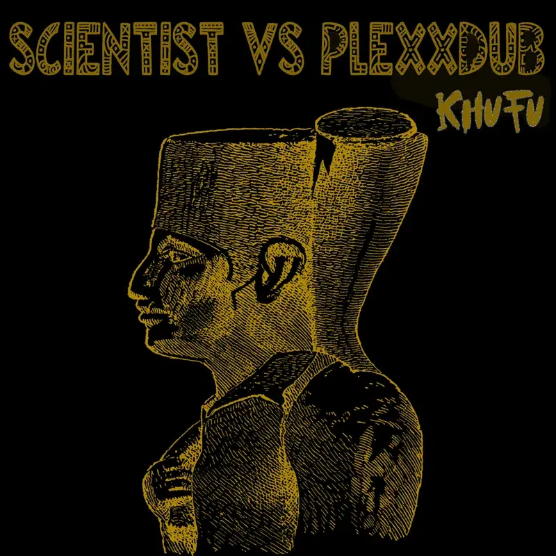 KHUFU: BABY DUB