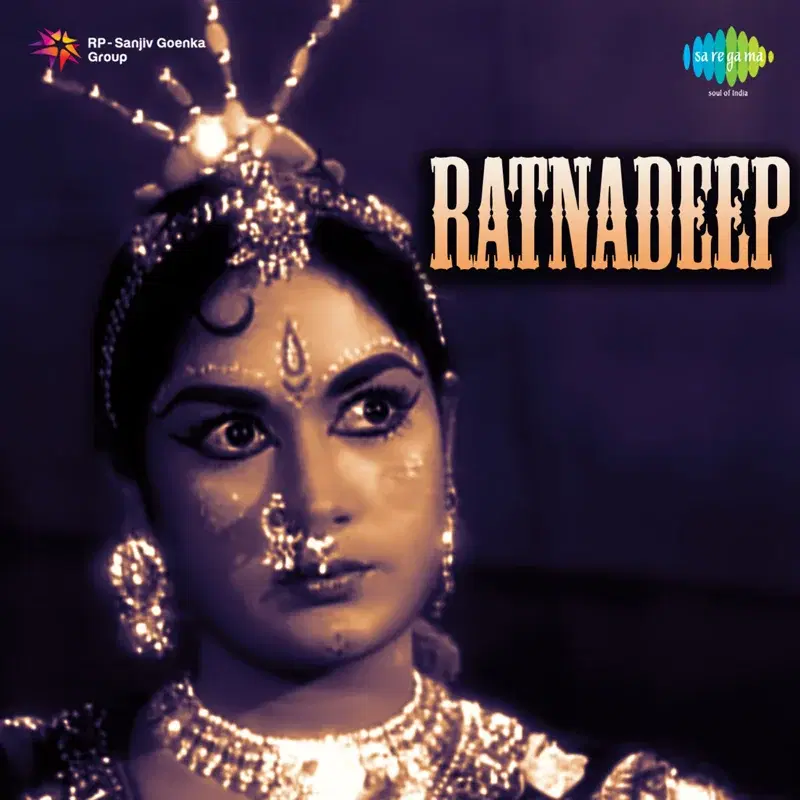 Ratnadeep (Original Motion Picture Soundtrack)