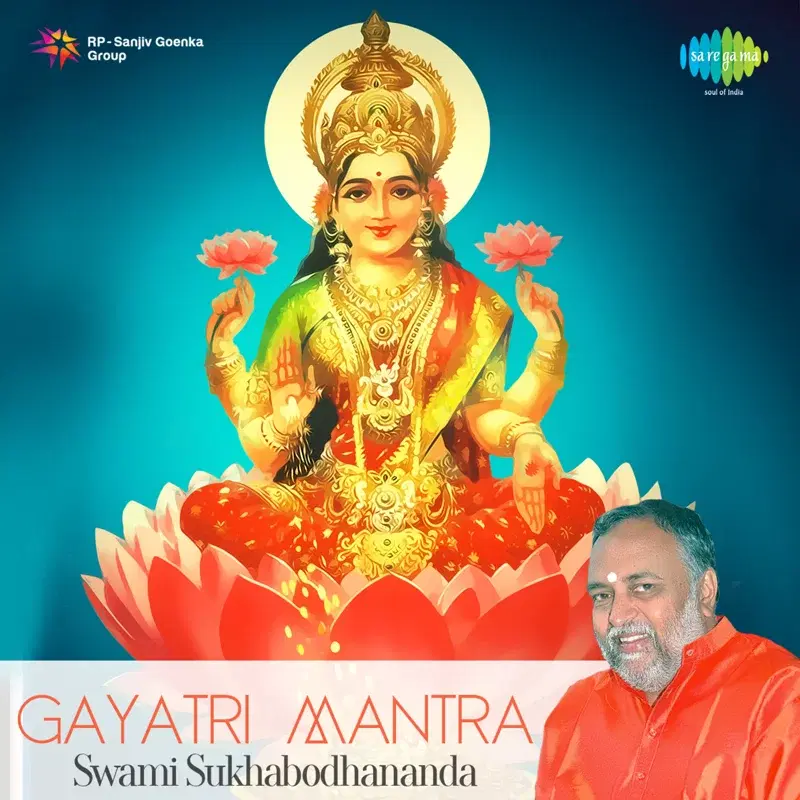Gayatri Mantra