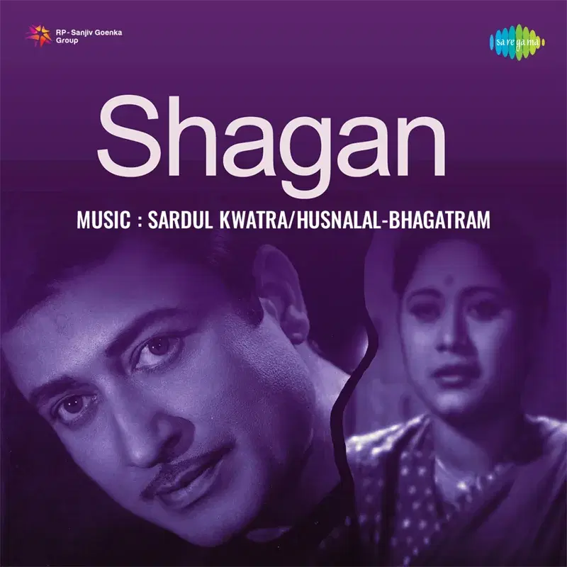 Shagan (Original Motion Picture Soundtrack)