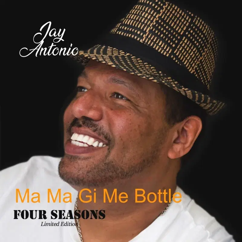 Ma Ma Gi Me Bottle