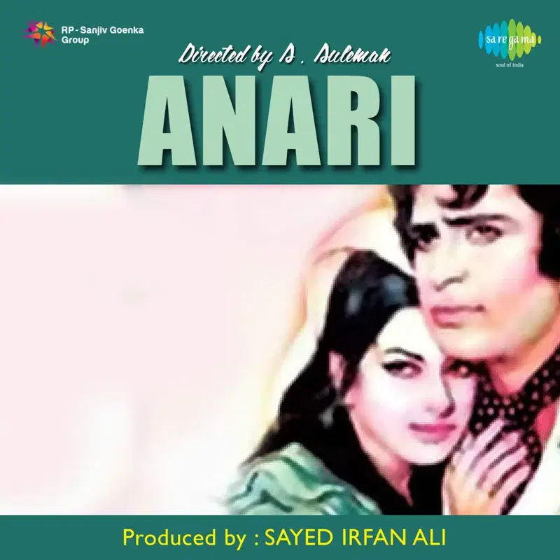 Anari (Original Motion Picture Soundtrack)