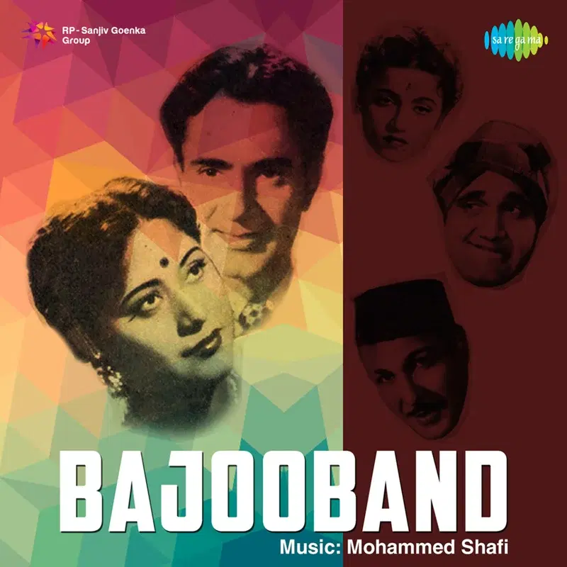 Bajooband (Original Motion Picture Soundtrack)