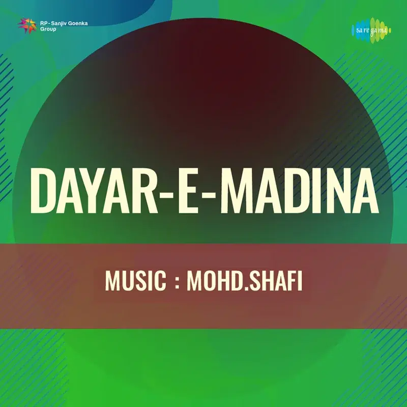 Dayar-E-Madina (original Motion Picture Soundtrack)
