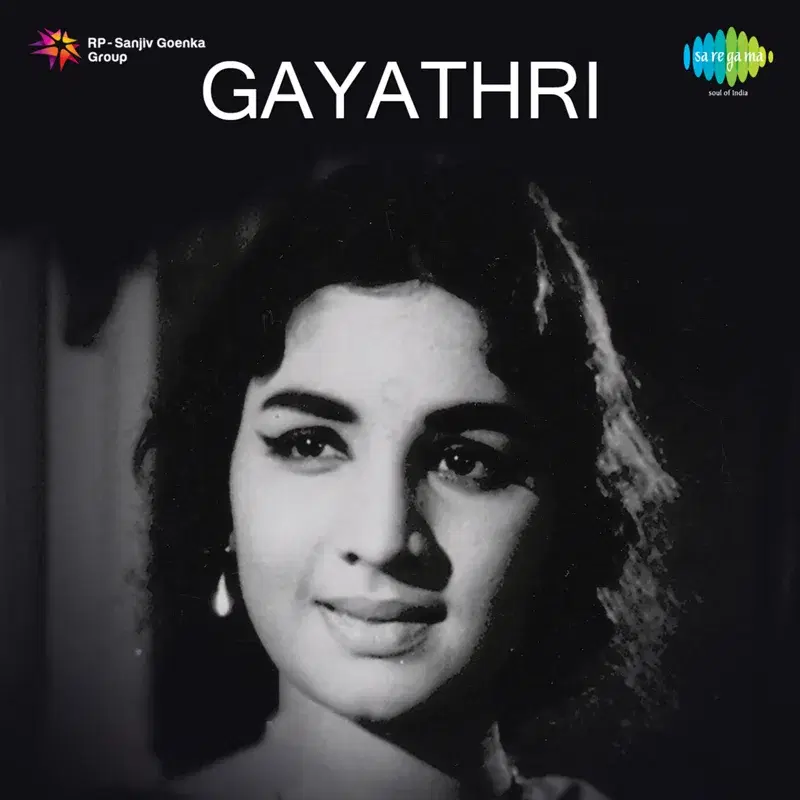Gayathri (Original Motion Picture Soundtrack)