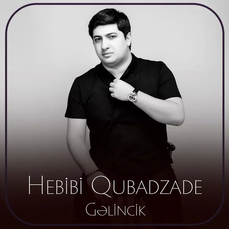 Gəlincik