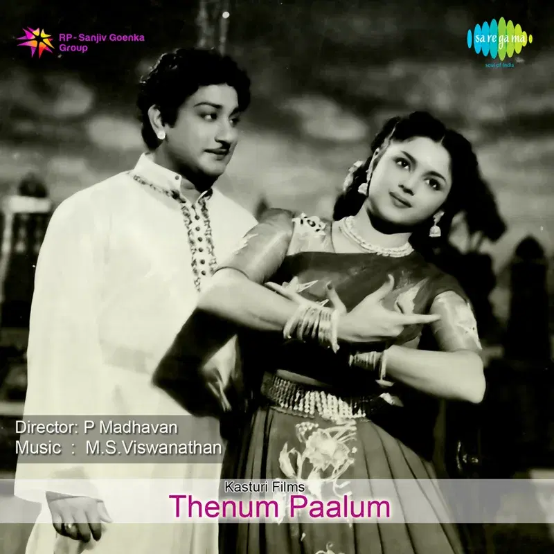 Thenum Paalum (Original Motion Picture Soundtrack)