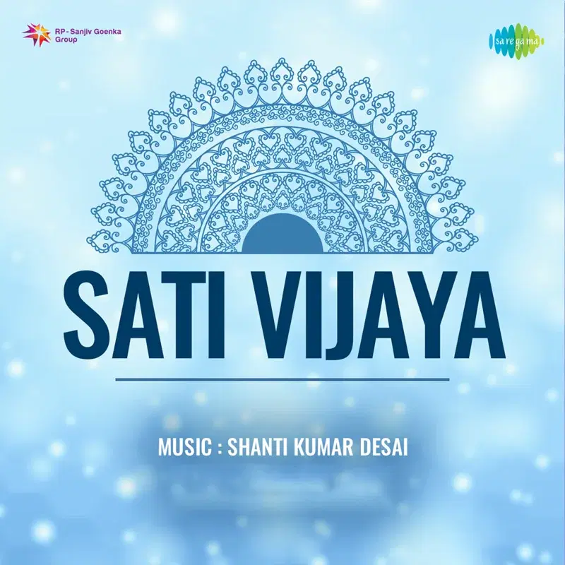 Sati Vijaya (Original Motion Picture Soundtrack)
