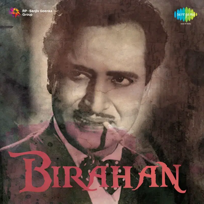 Birahan (Original Motion Picture Soundtrack)