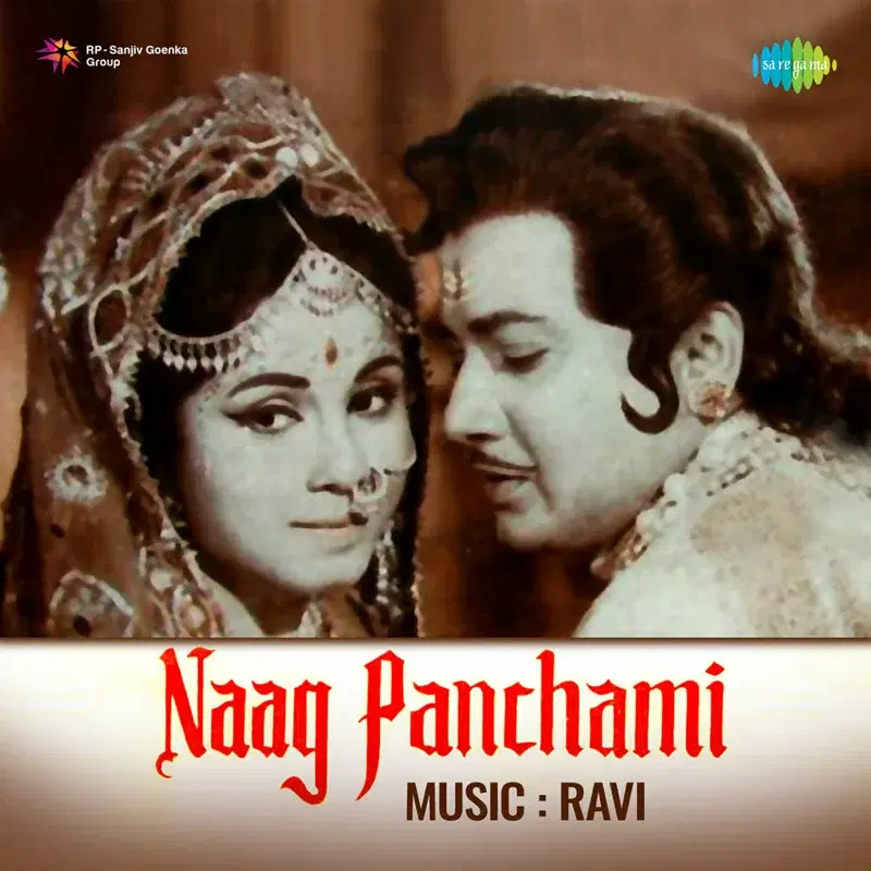 Naag Panchami (Original Motion Picture Soundtrack)