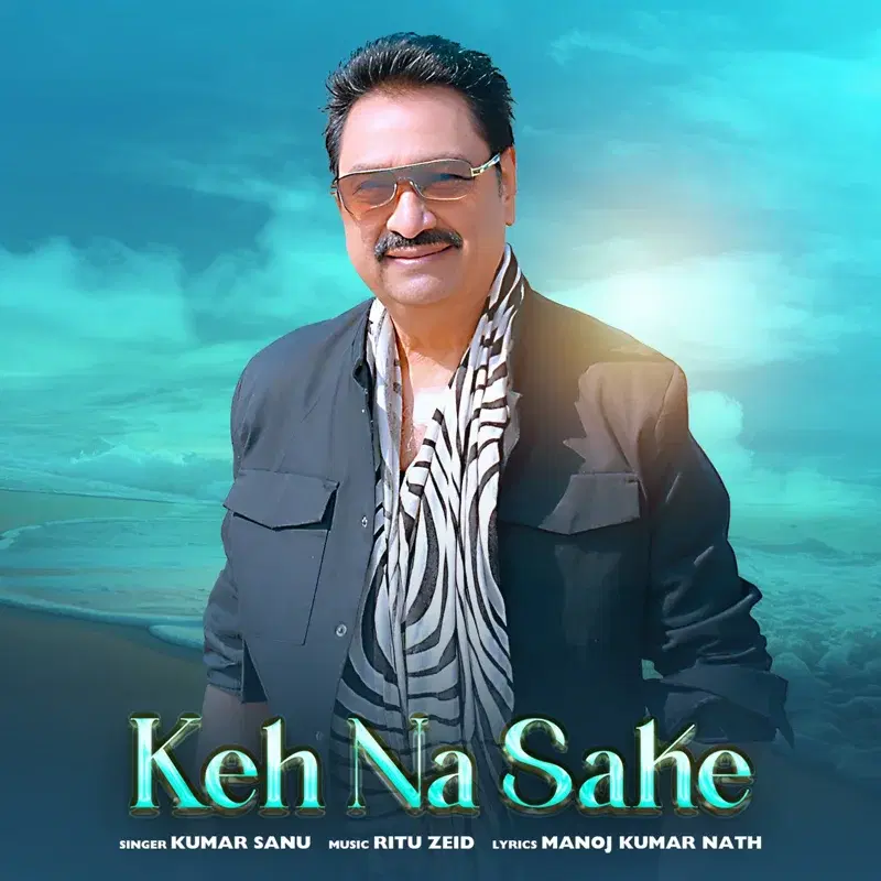 Keh Na Sake