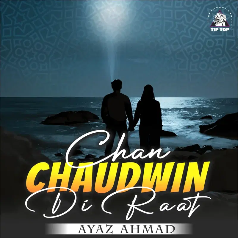 Chan Chaudwin Di Raat