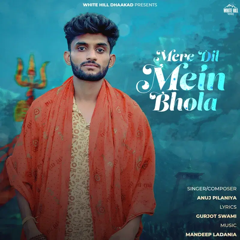 Mere Dil Mein Bhola