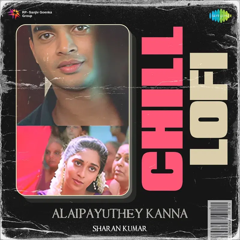 Alaipayuthey Kanna