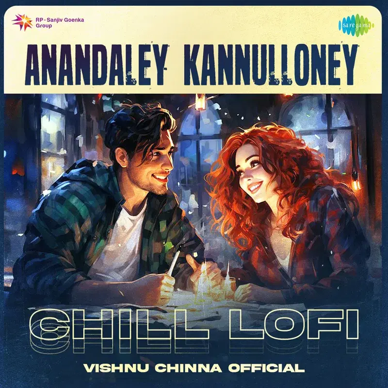 Anandaley Kannulloney