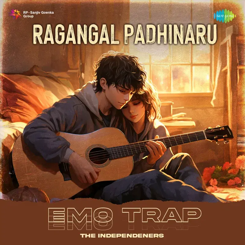 Ragangal Padhinaru