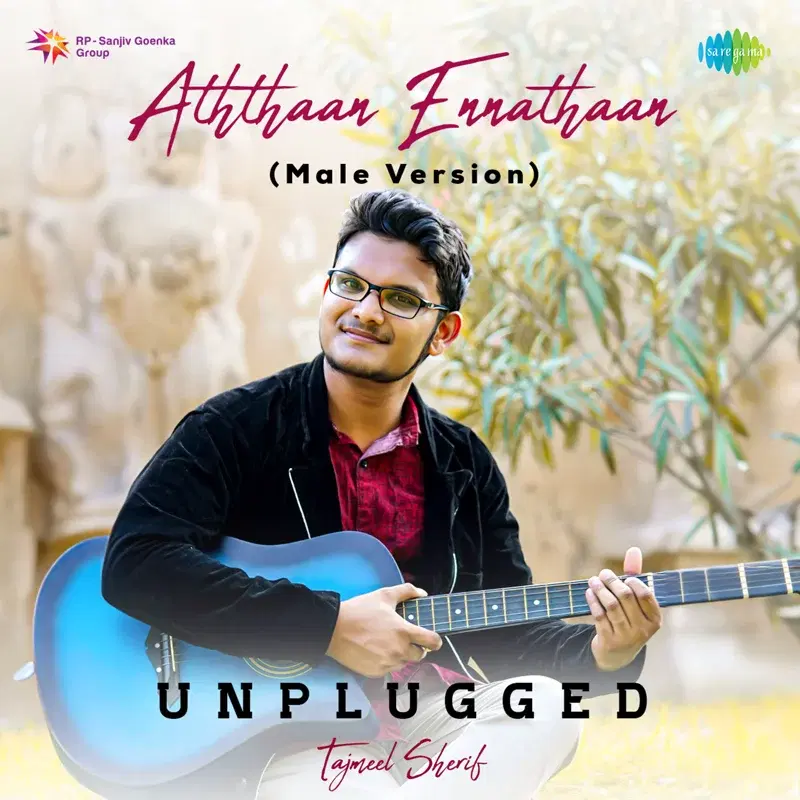Aththaan Ennathaan (Male Version)