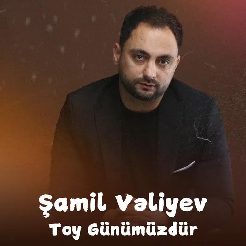 Toy Günümüzdür