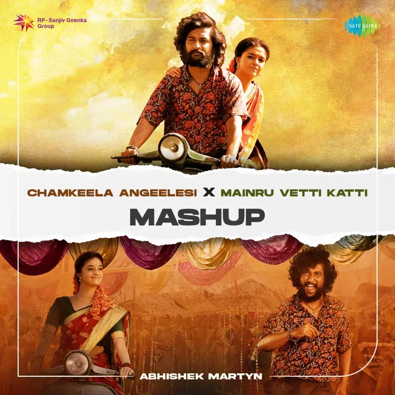 Chamkeela Angeelesi X Mainru Vetti Katti