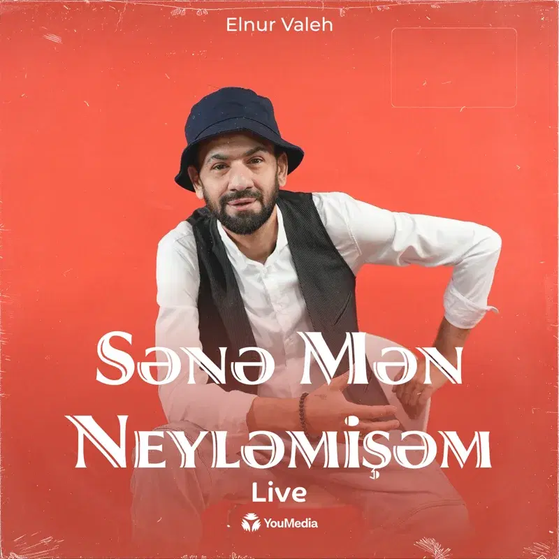 Sənə Mən Neyləmişəm