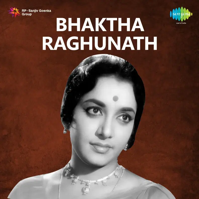 Bhaktha Raghunath (Original Motion Picture Soundtrack)