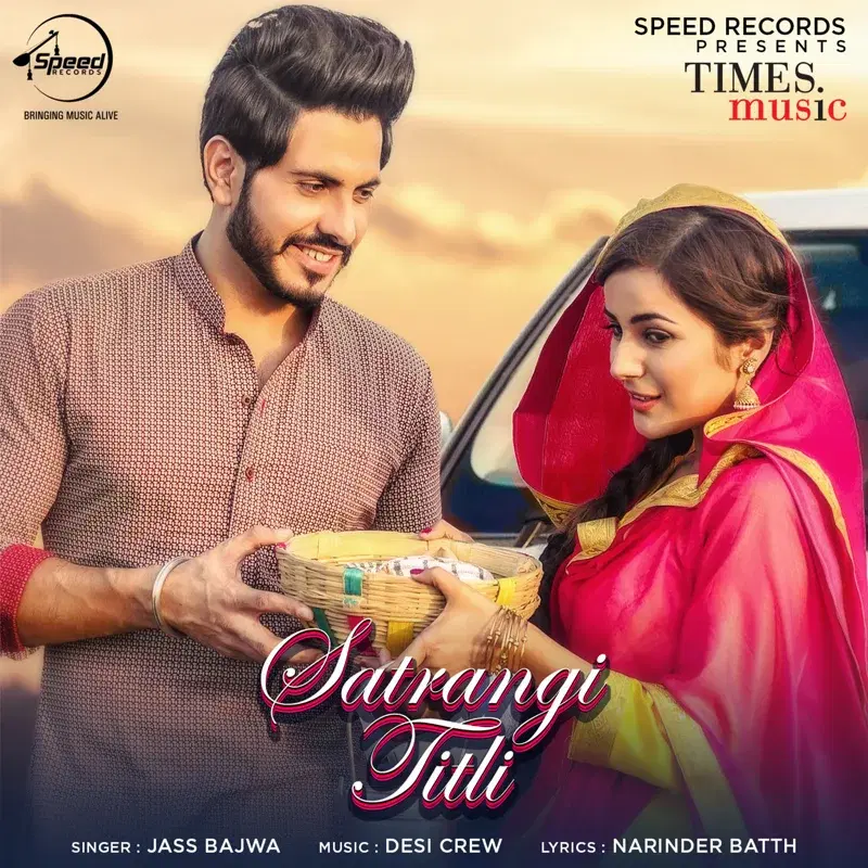 Satrangi Titli - Single