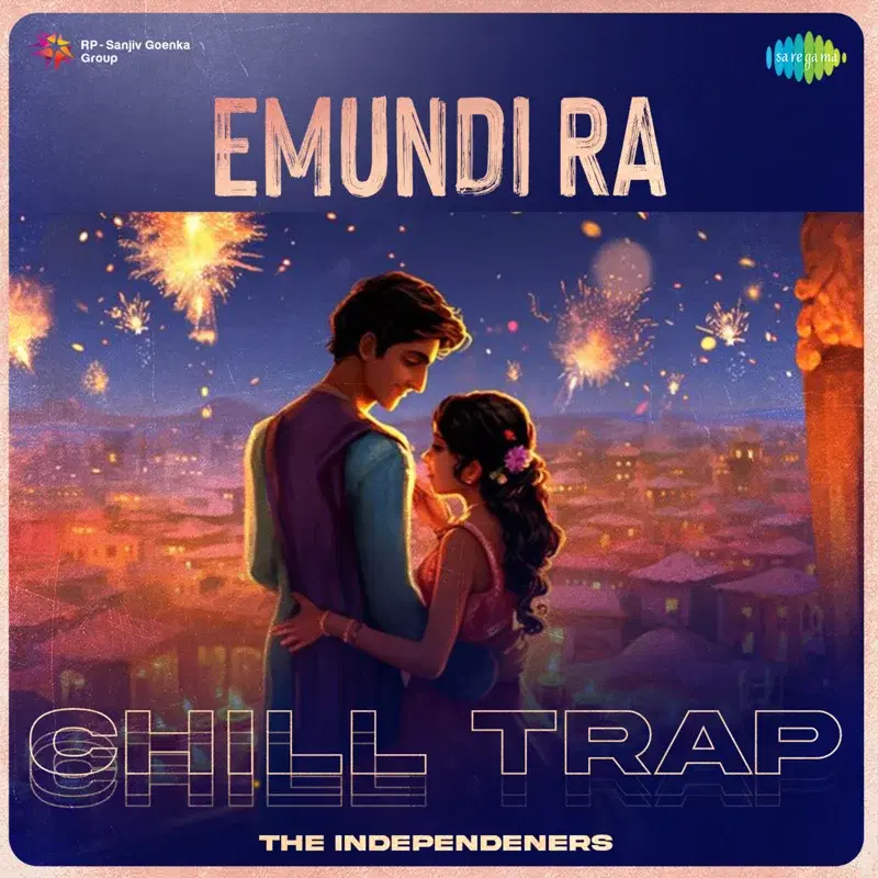 Emundi Ra
