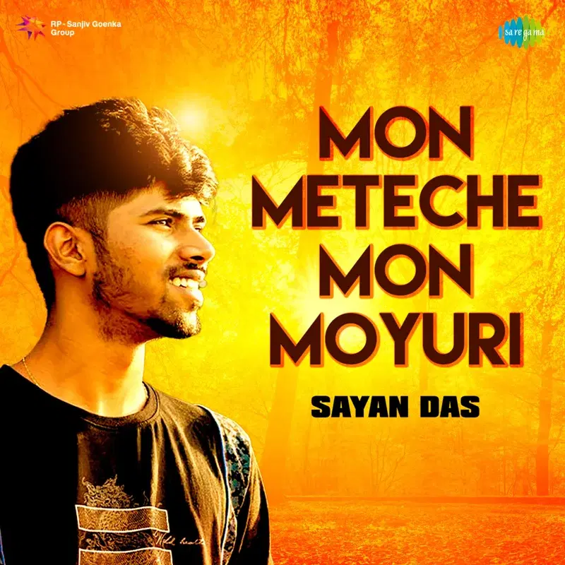 Mon Meteche Mon Moyuri (From "Picnic")