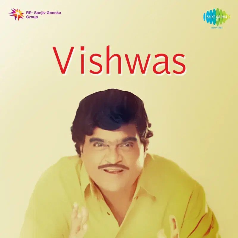 Vishwas (Original Motion Picture Soundtrack)