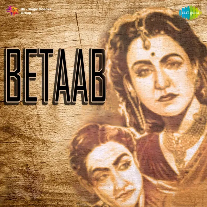Betaab (Original Motion Picture Soundtrack)