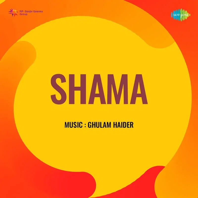 Shama (Original Motion Picture Soundtrack)