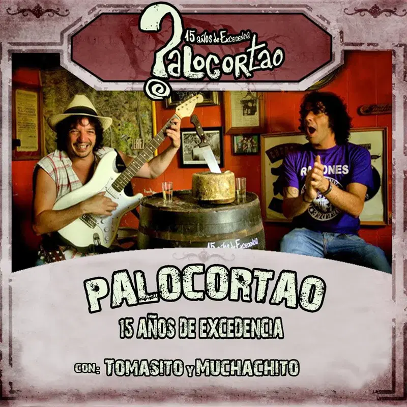 15 Años de Excedencia