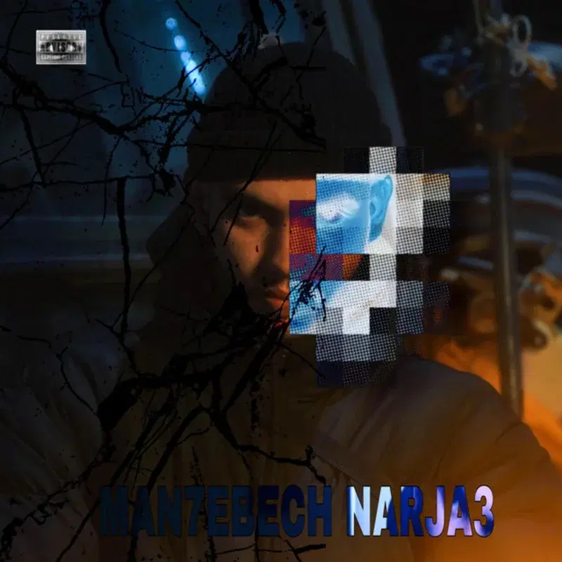 MAN7EBECH NARJA3