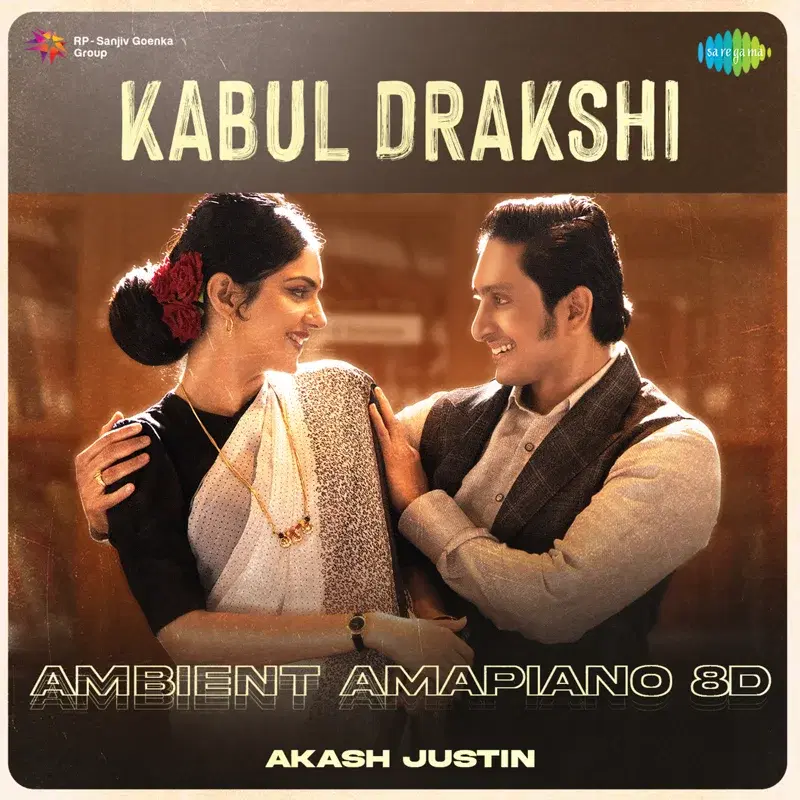 Kabul Drakshi