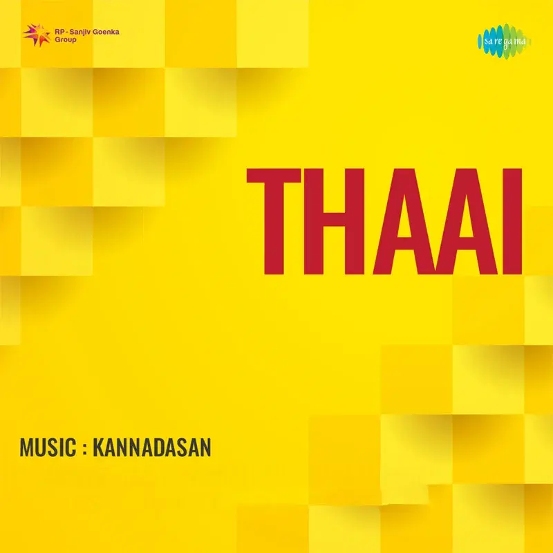 Thaai (Original Motion Picture Soundtrack)