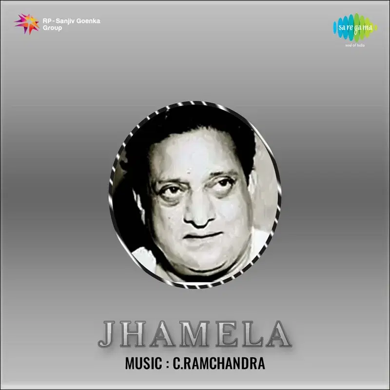 Jhamela (Original Motion Picture Soundtrack)